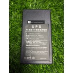 UPS Backup Battery DC5V Power Adaptor